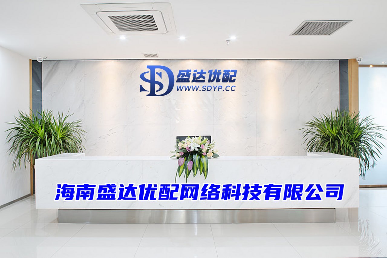 山西炒股配资开户